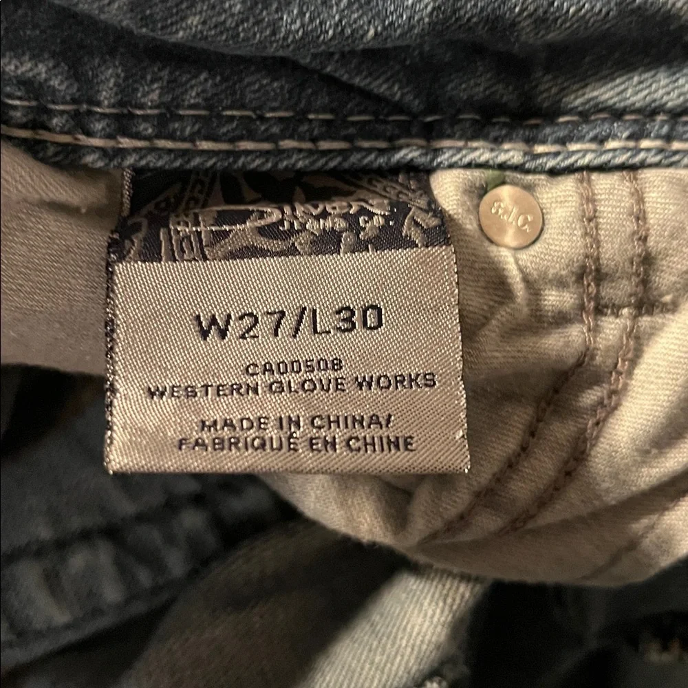 2/$12 Silver Suki Bootcut Jeans - Picture 3 of 16